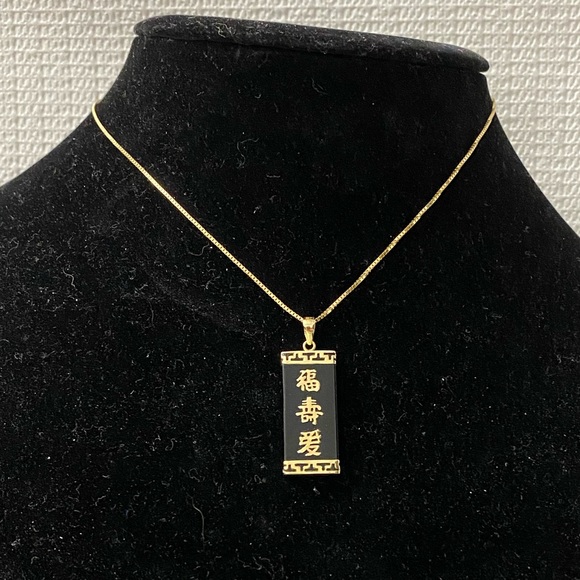 Golden Harmony Talisman ‘Golden Harmony Talisman’ 14K Gold Asian Scroll Onyx Pendant Box Chain Necklace